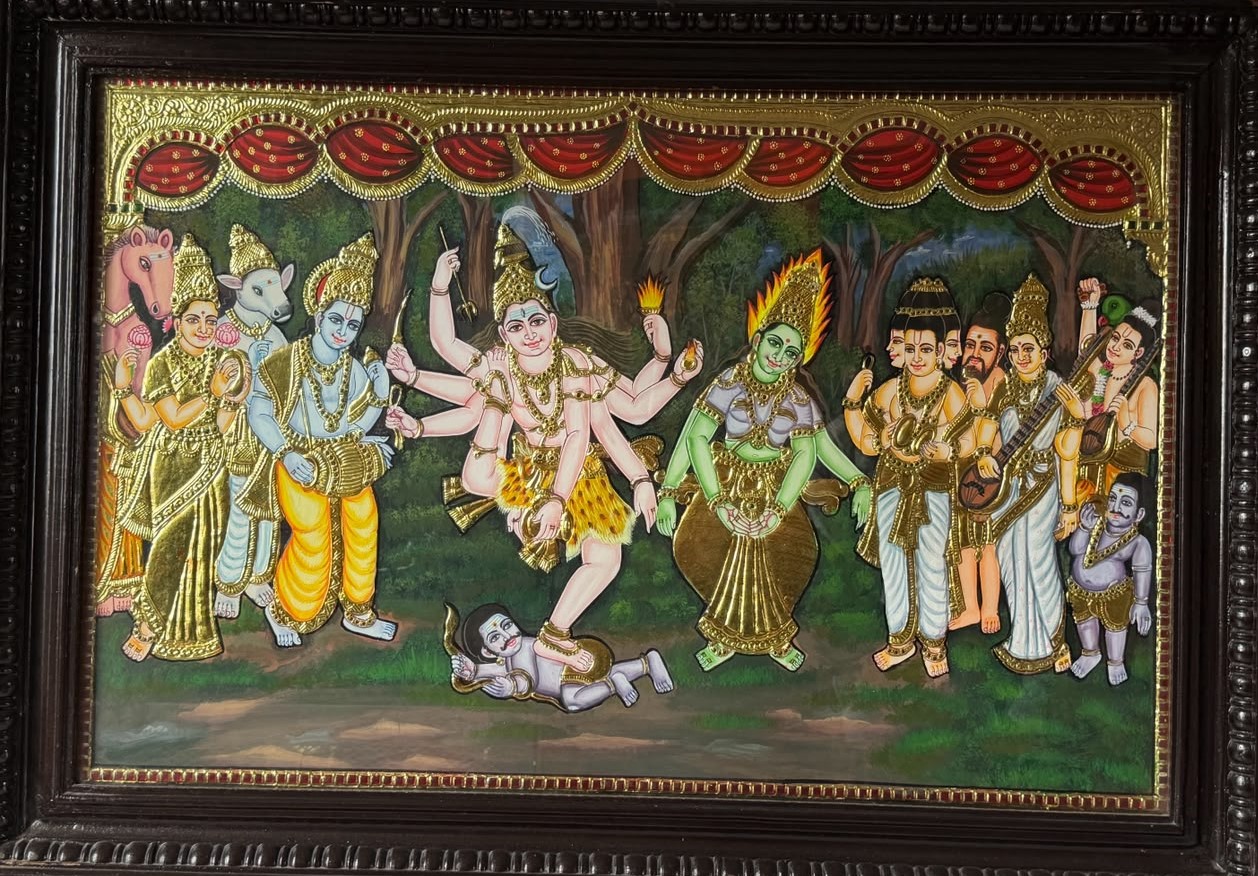 Ardhanarisvara